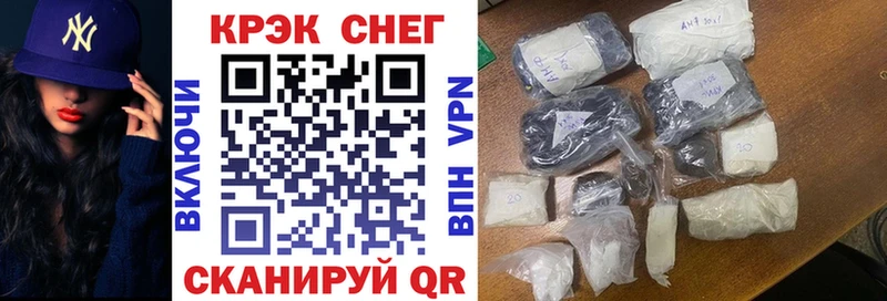 Купить где  Пикалёво  Кокаин 99% 