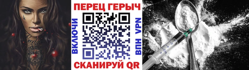 Купить где  Пикалёво  Героин Афган 
