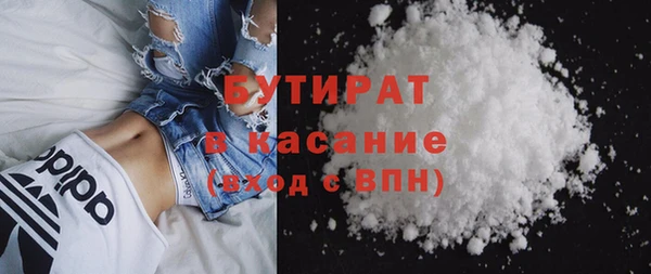 мет Арсеньев