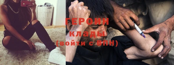 мет Арсеньев