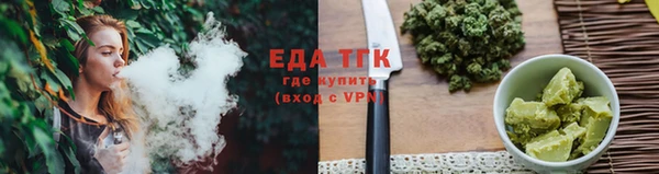 мет Арсеньев