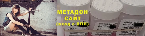 мет Арсеньев