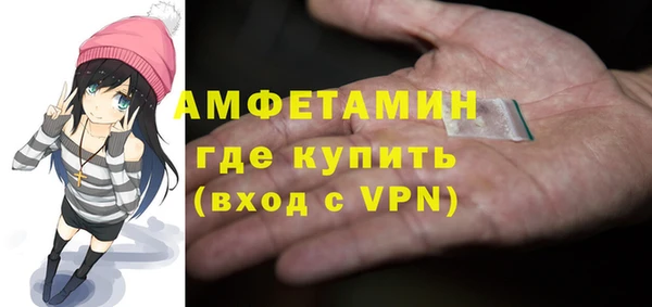 мет Арсеньев