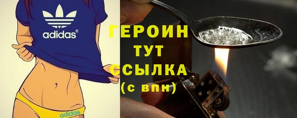мет Арсеньев