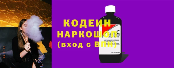 меф VHQ Армянск