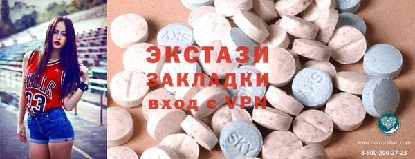 мет Арсеньев