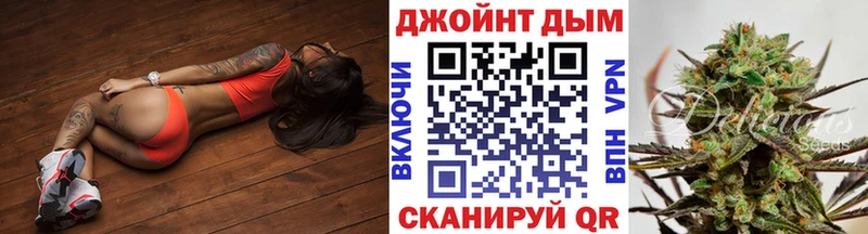 Канабис планчик Пикалёво